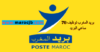 Barid Al Maghrib,Un concours pour le recrutement de 70 Facteurs