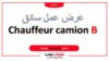 Chauffeur camion B