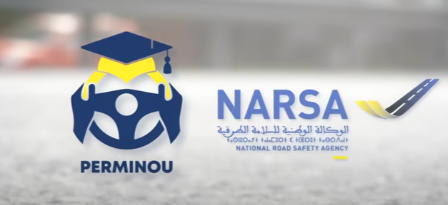 perminou.narsa.gov.ma البوابة الرقمية لتعليم السياقة بالمغرب