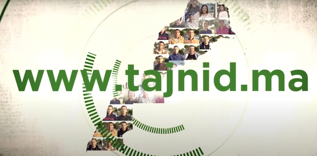 Tajnid.ma