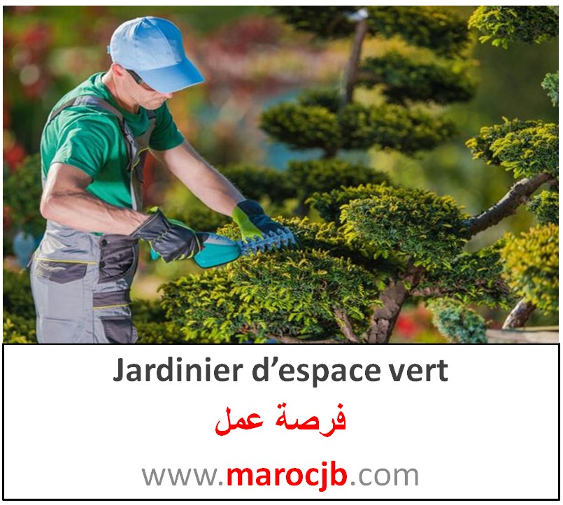 Jardinier d’espace vert