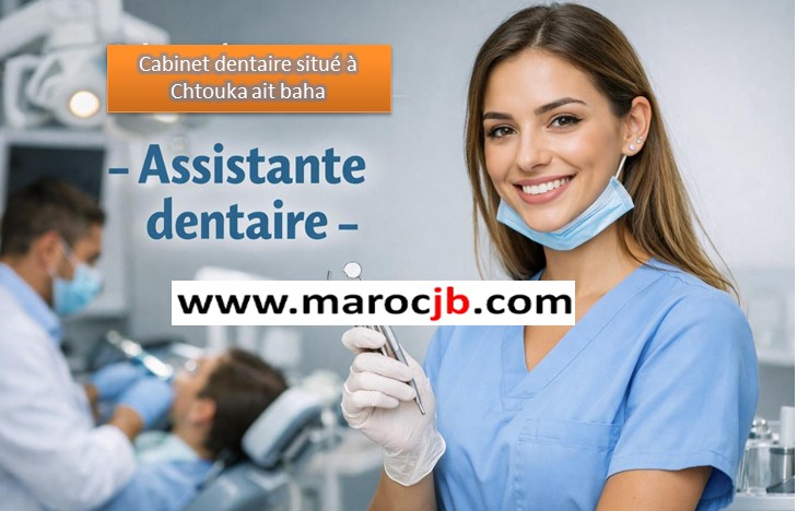 Assistante Dentaire   