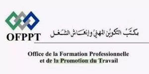Inscription OFPPT التسجيل في التكوين المهني 2023