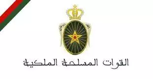 recrutement.far.ma 2023 مباريات القوات المسلحة الملكية