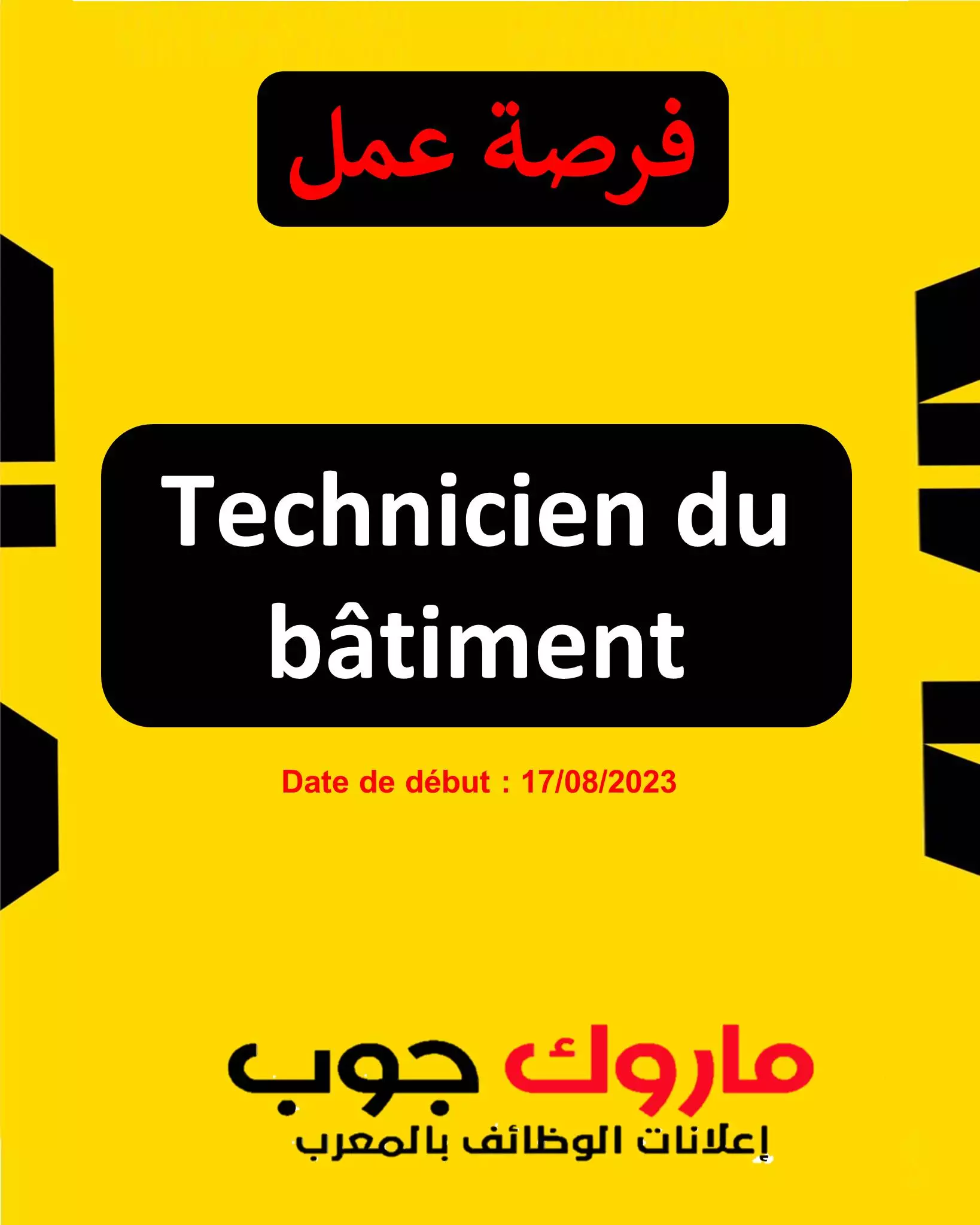  Techniciennes En Génie Civil 