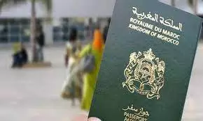 الوثائق المطلوبة للحصول على جواز السفر المغربي 2023