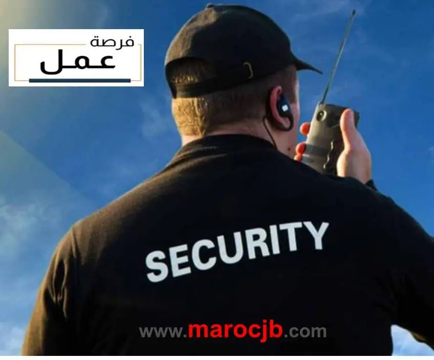 تشغيل 40 حارس أمن خاص