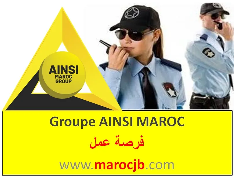 AGENT DE SÉCURITÉ ET DE SÛRETÉ   