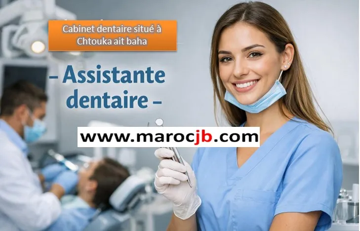 Assistante Dentaire   