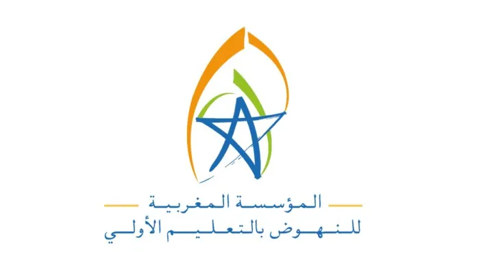 التعليم الأولي-منصب واحد-